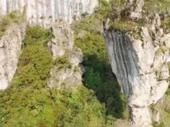 中國發現“奇石”，屹立懸崖數萬年不倒，成網紅景點