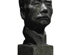 劉開渠《魯迅》銅雕和其他作品欣賞