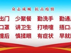 【悅讀有名堂】安順這群人在石頭的世界里，與石對話，跟石交友