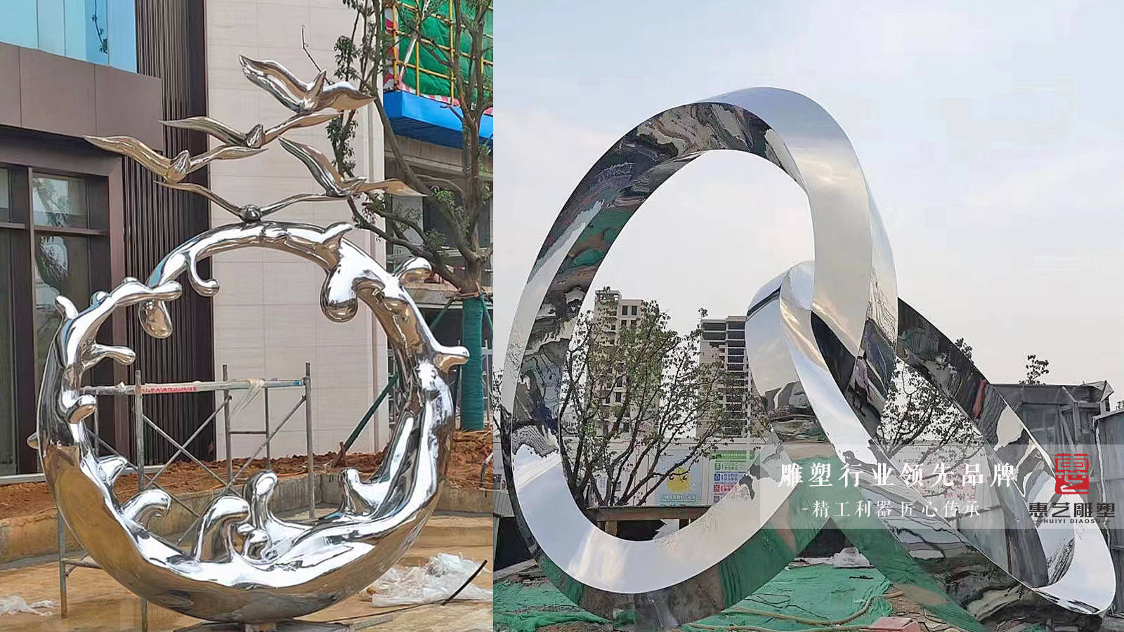 不銹鋼雕塑寓意_不銹鋼雕塑代表作_雕塑作品不銹鋼