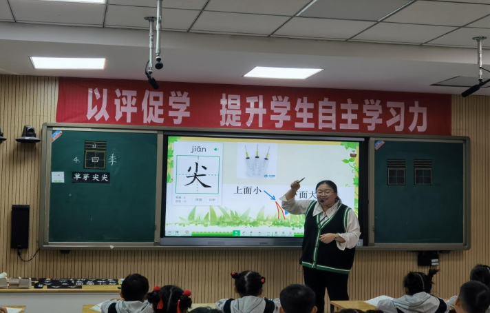 課文黃山奇石原文_語文課文黃山奇石課文原文_小學(xué)黃山奇石課文原文