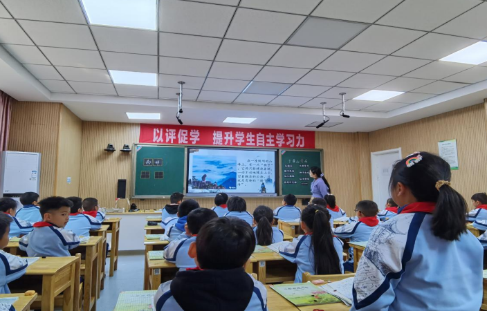 小學(xué)黃山奇石課文原文_課文黃山奇石原文_語文課文黃山奇石課文原文