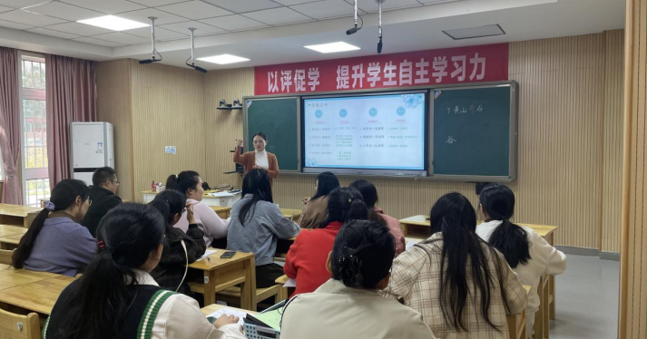語文課文黃山奇石課文原文_課文黃山奇石原文_小學(xué)黃山奇石課文原文