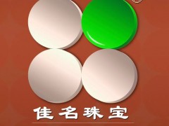 這10種文玩手串，千萬別入手！越盤越掉價！！