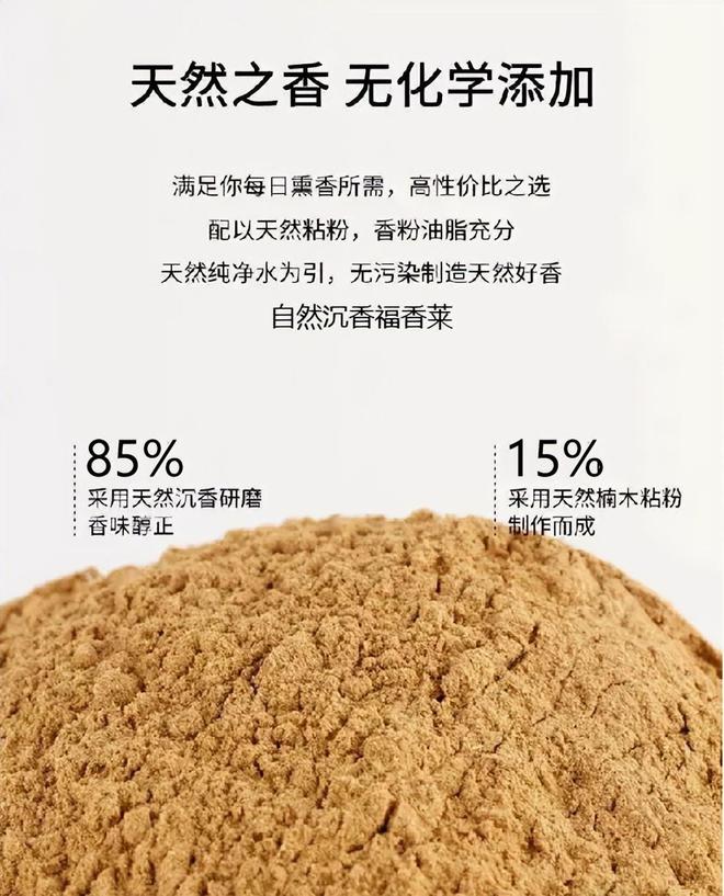 沉香島有人住嗎_沉香沙島_沉香島規劃