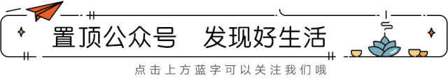 沉香茶功效與作用及食用方法_椅南沉香茶功效_沉香茶的功效