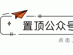 沉香泡的茶水是有養生功效的，你知道多少？