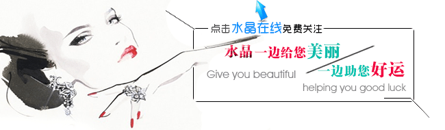 保養油蜜蠟用什么清洗_蜜蠟用什么油保養_蜜蠟用保養油好不好